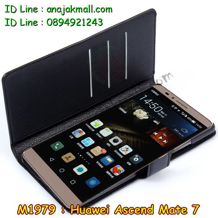 เคส Huawei mate7,รับพิมพ์ลายเคส Huawei mate7,รับสกรีนเคส Huawei mate7,เคสหนัง Huawei mate7,เคสอลูมิเนียมสกรีนลาย Huawei mate7,เคสบัมเปอร์ลายการ์ตูน Huawei mate7,กรอบอลูมิเนียมพิมพ์ลาย Huawei mate7,สั่งพิมพ์ลายเคส Huawei mate7,รับสกรีนเคสลายการ์ตูน Huawei mate7,เคสนิ่มลายนูน 3 มิติ Huawei mate7,เคสแข็งนูน 3 มิติ Huawei mate7,เคสยางนิ่มสกรีนลาย Huawei mate7,เคสยางนิ่มบางนูน 3 มิติ Huawei mate7,เคสหนังสกรีนลาย Huawei mate7,bumper Huawei mate7,เคสกรอบโลหะ Huawei mate7,เคสไดอารี่ Huawei mate7,เคสพิมพ์ลาย Huawei mate7,เคสฝาพับ Huawei mate7,เคสสกรีนลาย Huawei mate7,เคสยางใส Huawei mate7,เคสซิลิโคนพิมพ์ลายหัวเว่ย mate7,เคสตัวการ์ตูน Huawei mate7,เคส 2 ชั้น Huawei mate7,เคสยางหุ้มพลาสติก Huawei mate7,เคสอลูมิเนียม Huawei mate7,เคสประดับ Huawei mate7,เคสยาง 3 มิติ Huawei mate7,เคสลายการ์ตูน 3 มิติ Huawei mate7,กรอบอลูมเนียมหัวเว่ย Mate 7,เคสคริสตัล Huawei mate7,ซองหนัง Huawei mate7,เคสนิ่มลายการ์ตูน Huawei mate7,เคสเพชร Huawei mate7,เคสยางนิ่มลายการ์ตูน 3 มิติ Huawei mate7